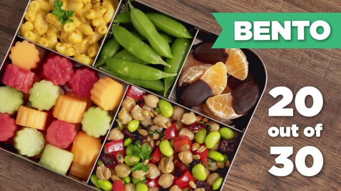Bento Box Healthy Lunch 2030 (Vegan) Mind Over Munch
