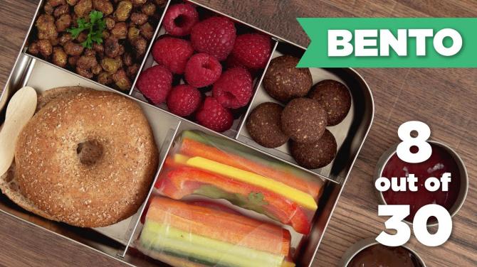 Bento Box Healthy Lunch 830 (Vegan) Mind Over Munch