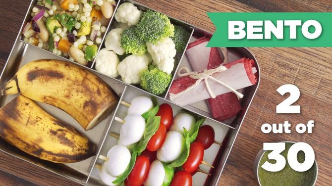 Bento Box Healthy Lunch 230 (Vegetarian) Mind Over Munch