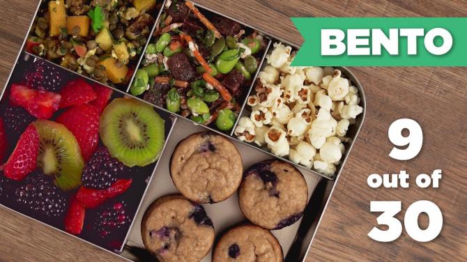 Bento Box Healthy Lunch 930 (Vegetarian) Mind Over Munch