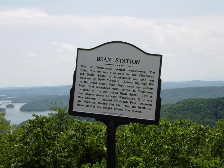 Tennessee-Bean-Station.jpg