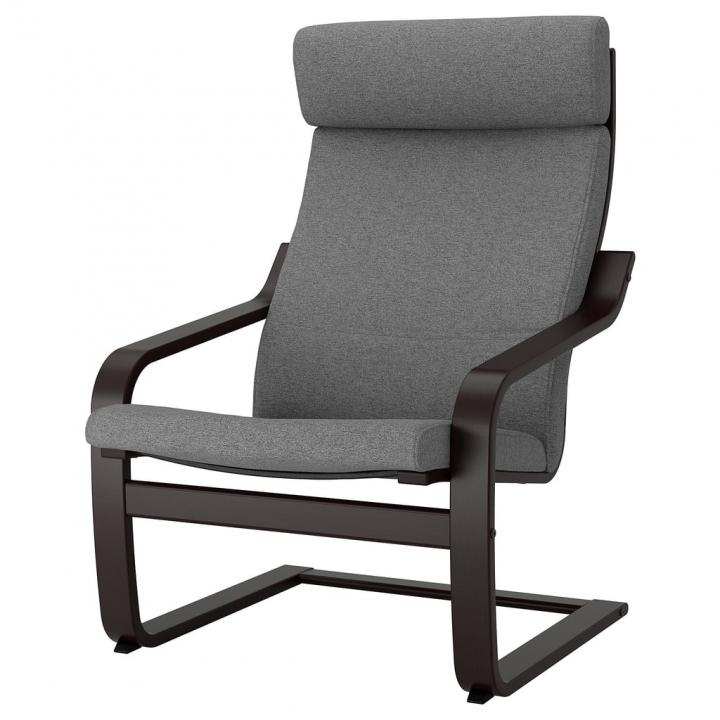 Poang-Armchair.jpg