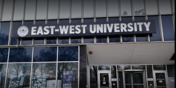 east-west-university-1000x500.png