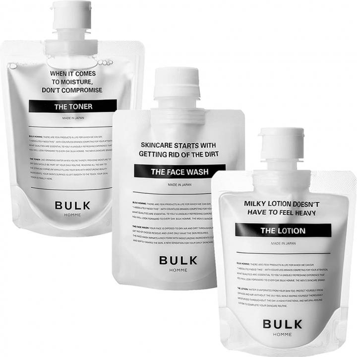 Bulk-Homme-3-Piece-Mens-Skin-Care-Kit.jpg