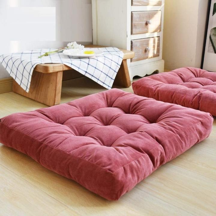 Pink-Seat-Cushion-Solid-Square-Seat-Cushion.jpg