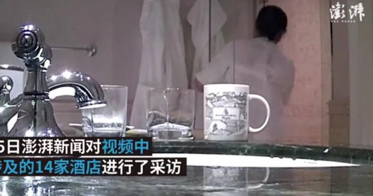 La misma toalla para el inodoro y los vasos: secretos de hoteles 5 estrellas de China, al descubierto