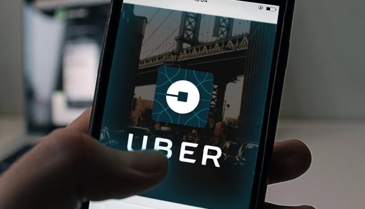 Uber Creator Announced a New Cryptocurrency