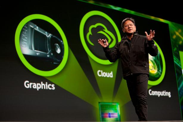 Chip Maker Nvidia Adds Blockchain-AI Startup to Incubator