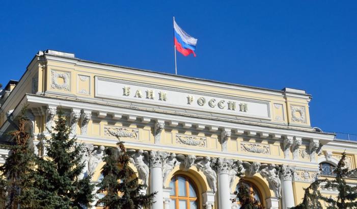 Russia's Largest Banks Are Piloting Bitcoin and Crypto Portfolios