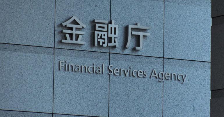 Japan's Financial Watchdog Orders AML Shake-Up at 6 Crypto Exchanges