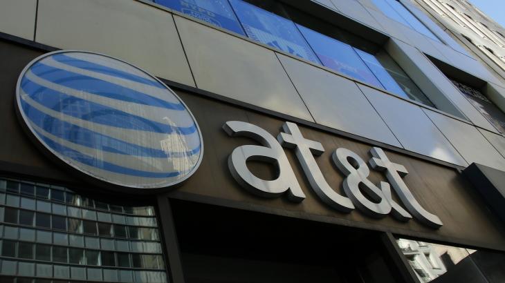 What’s behind AT&T’s $800 million ‘administrative fee’ increase?