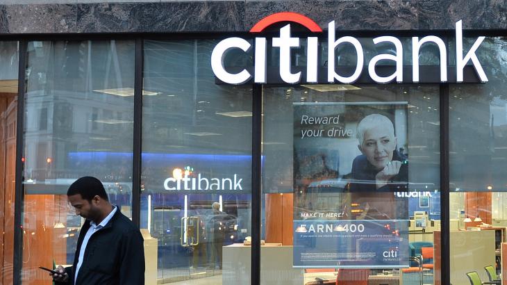 Have a Citi credit card? You may be getting some money back