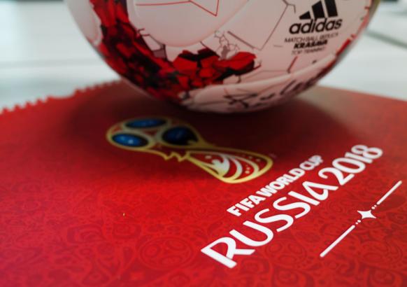 Hyundai Advertises Blockchain to 30 Million Viewers in World Cup Match