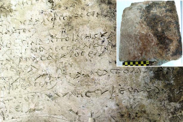 Tablet may be oldest written record of Homer’s ‘Odyssey’
