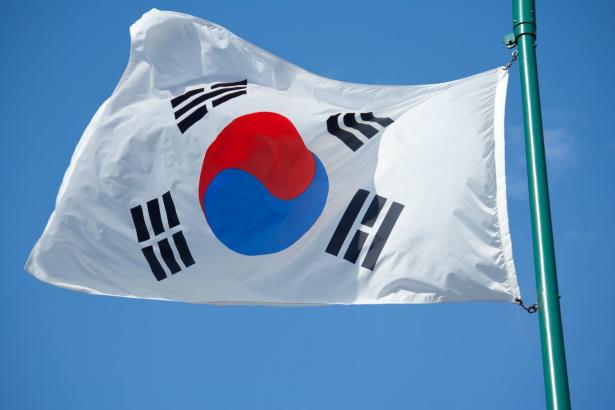 Korean Government-Backed Researchers File for Blockchain Patent