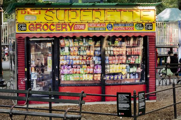 There’s more to this bodega than meets the eye