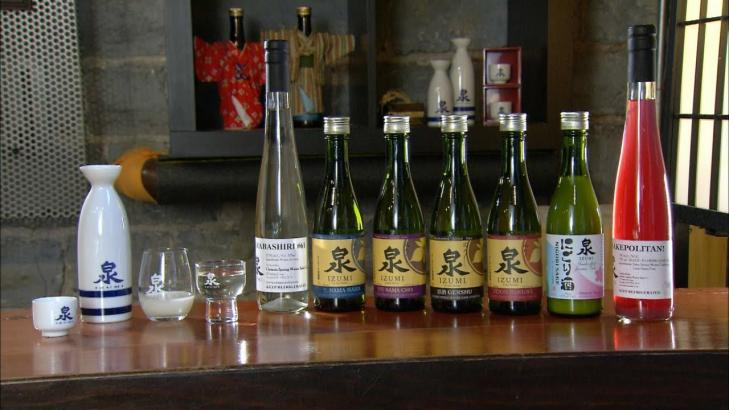 Sake | How Its Made