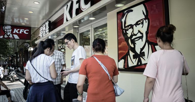 Yum China soars more than 16% after report Hillhouse Capital wants to buy fast-food company