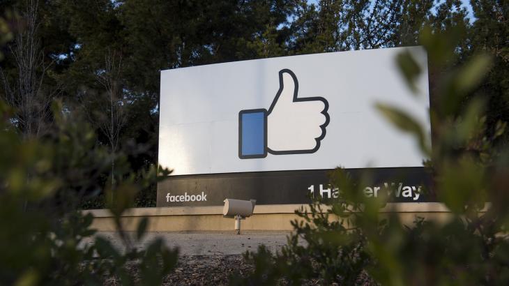 How low will Facebook’s stock fall before it rebounds to more than $300?