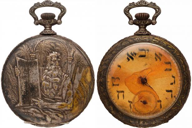 Pocket watch lost in the Titanic auctioned for over $50K