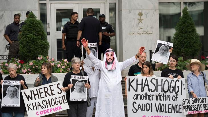 Capitol Report: Corporate America begins to distance itself from Saudi money due to Khashoggi affair