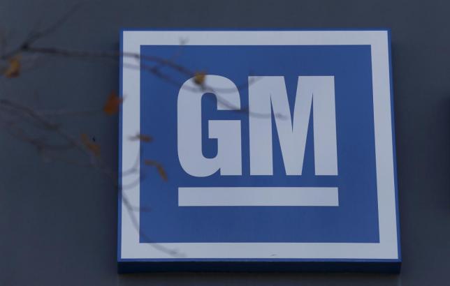 GM profit races past expectations, sees strong full year