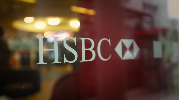HSBC customer accounts compromised in data breach