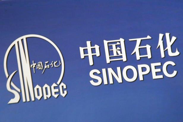 China's Sinopec signs purchase agreements worth $45.6 billion at Shanghai Expo