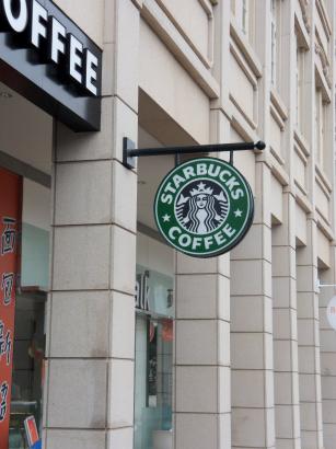Wondering If Starbucks Is Open on Thanksgiving? Here's Your Answer
