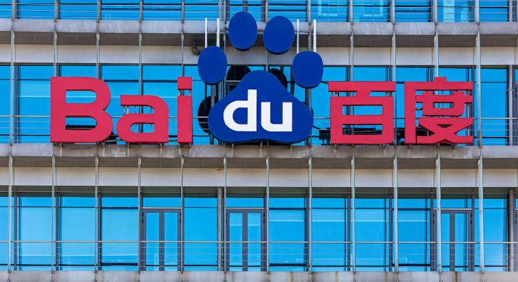 Baidu Launches Plug and Play Blockchain Platform for Dapps