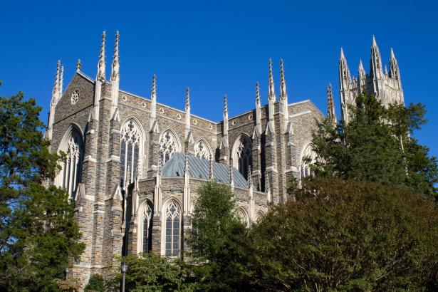 Duke University Partners for Blockchain Lab, Education Program