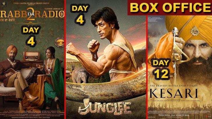 Box Office Collection Of Junglee, Kesari Box Office Collection, Junglee Box Office Collection Day 4