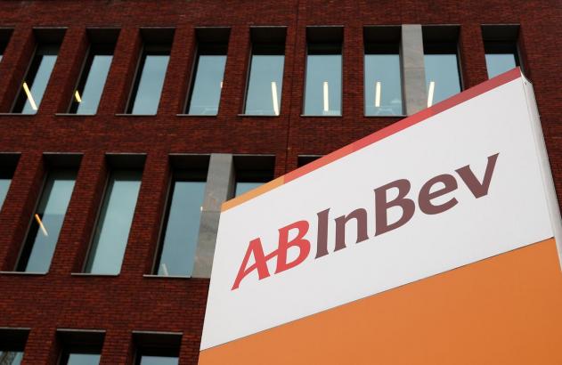 AB InBev adds Citi, BAML to banks working on $5 billion Asian IPO: sources