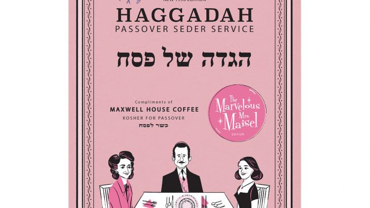 Maxwell House partnered with Amazon’s ‘The Marvelous Mrs. Maisel’ to celebrate Passover