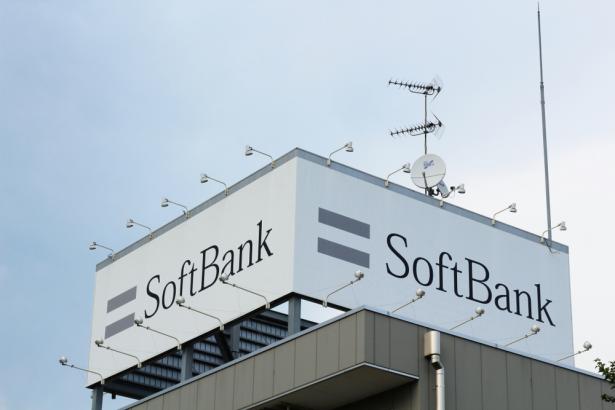Is Softbank Right to Stay Away From Crypto After Son’s $130M Bitcoin Loss?