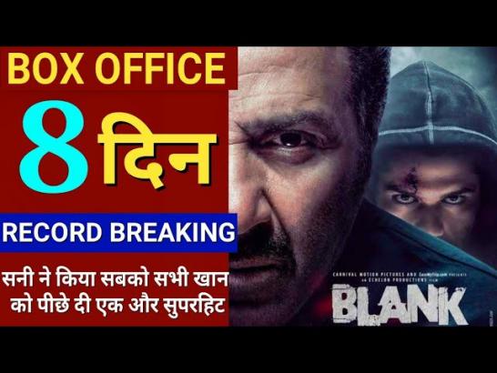 Blank Movie Box Office Collection Day 8,Blank 8th Day Box Office Collection,Sunny Deol,Karan,akshay