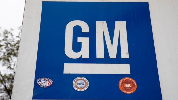 With factories dark, GM profit slumps 88%; 2Q likely worse
