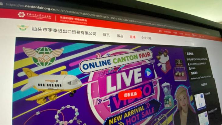 China moves vast trade fair online, but few buyers follow