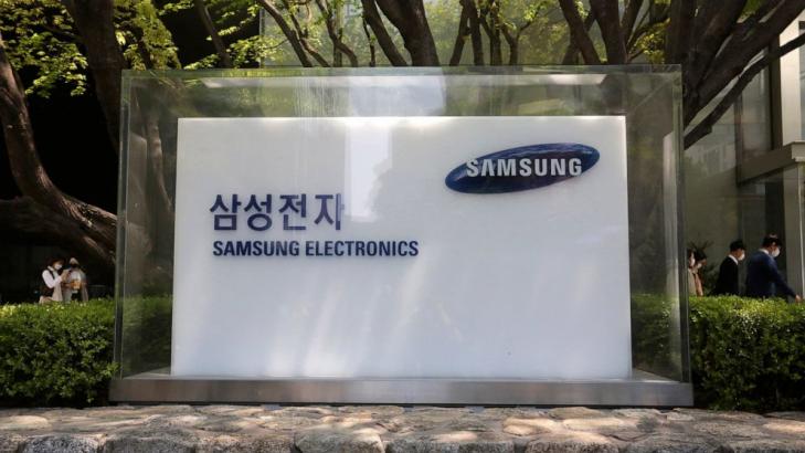 Samsung projects 23% jump in 2Q profit on strong chip sales
