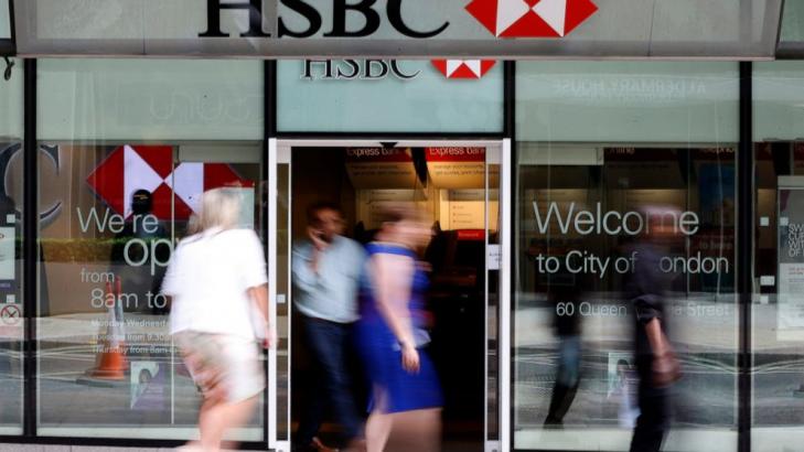 HSBC says net profit plunged 96% in 2Q as pandemic took hold