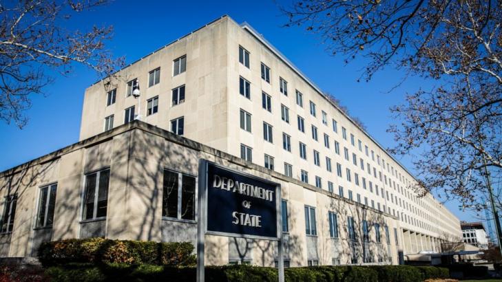 State Department announces 4th inspector general in 4 months