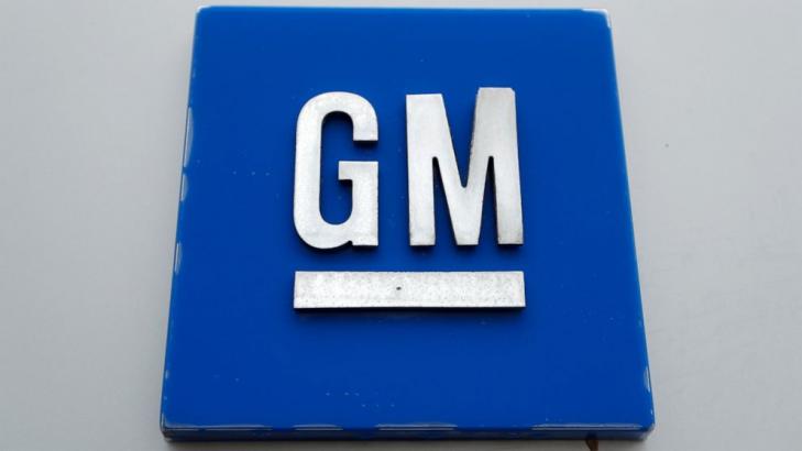 GM expected to announce electric vehicle for Tennessee plant