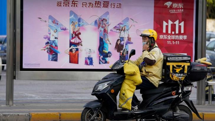 China gears up for world's largest online shopping festival