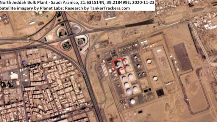 Yemen rebels claim attack on Saudi oil facility in Jiddah