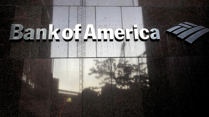 Bank of America 4Q profit falls 18% on lower interest rates