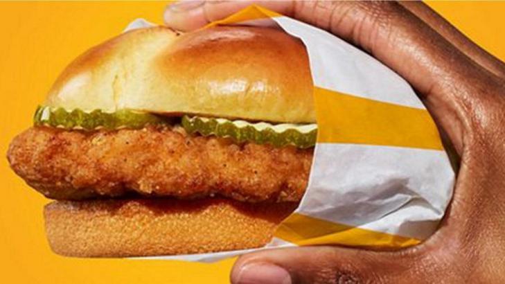 How to Get a Free McDonald's Chicken Sandwich Delivered Next Week