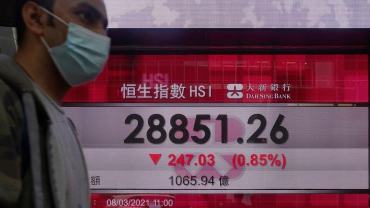 Asian shares trade mixed on recovery hopes, yield worries