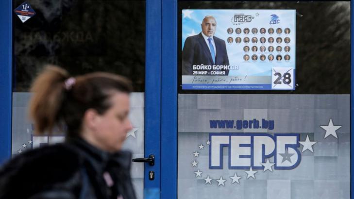 Virus pandemic overshadows Bulgarian parliamentary election