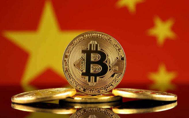 How China Bitcoin FUD Is Lowering The Cost To Produce BTC