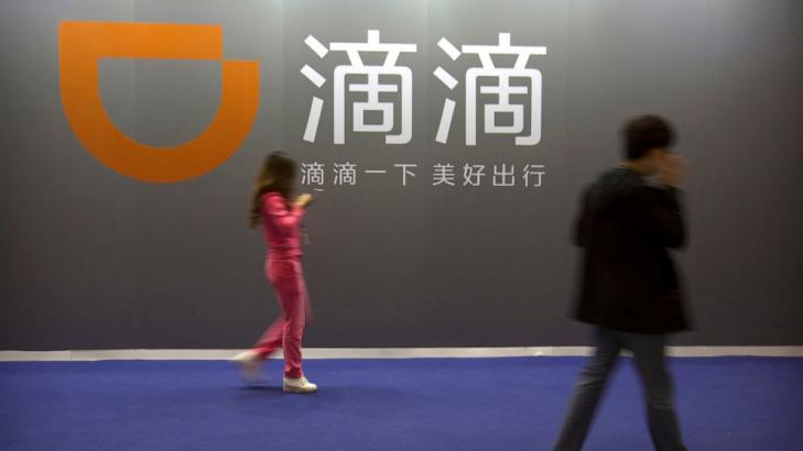 EXPLAINER: Why China is investigating tech firms like Didi